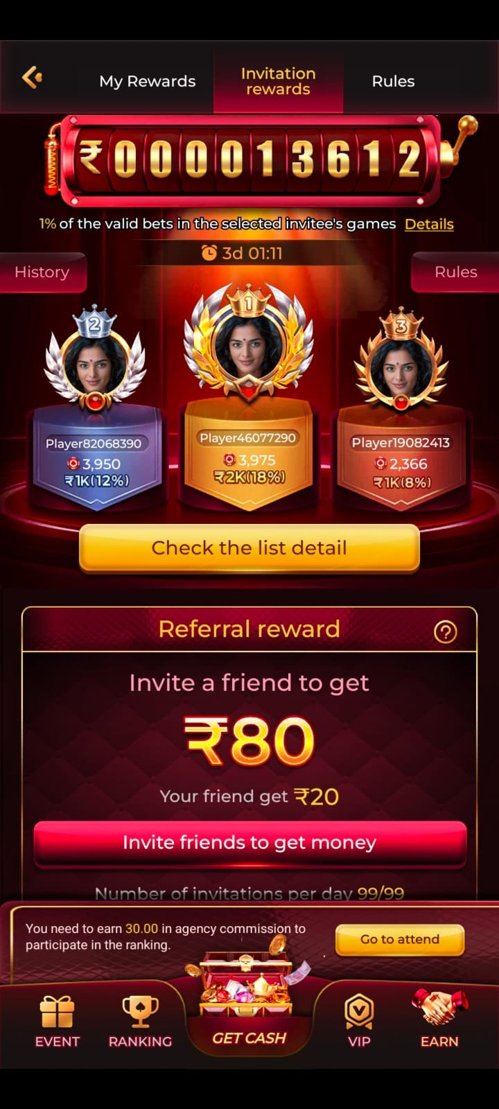 RajSpin Game APK login page for Android users